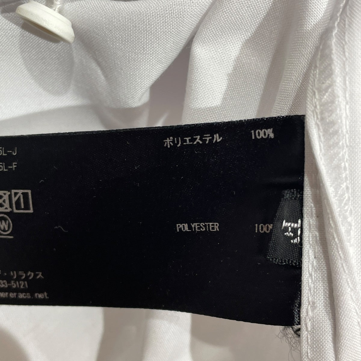 THE RERACS 長袖シャツ25SS-REBL-475L-J 古着・中古-7枚目のアイテム画像