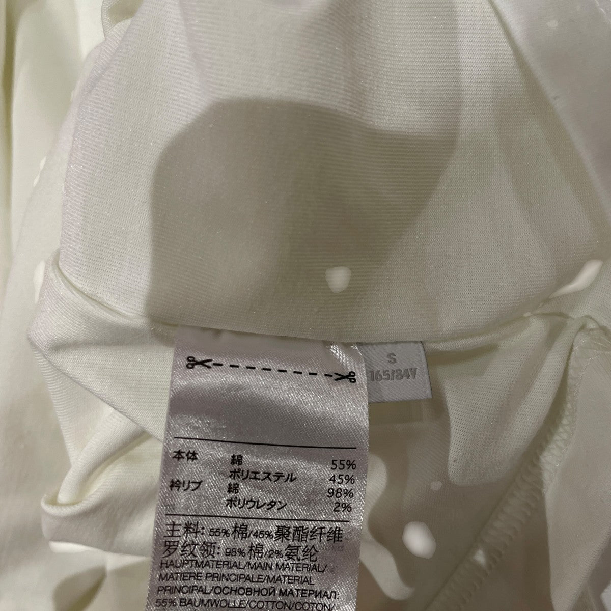 Sail Closure Short Sleeve Tee半袖TシャツIQ1792