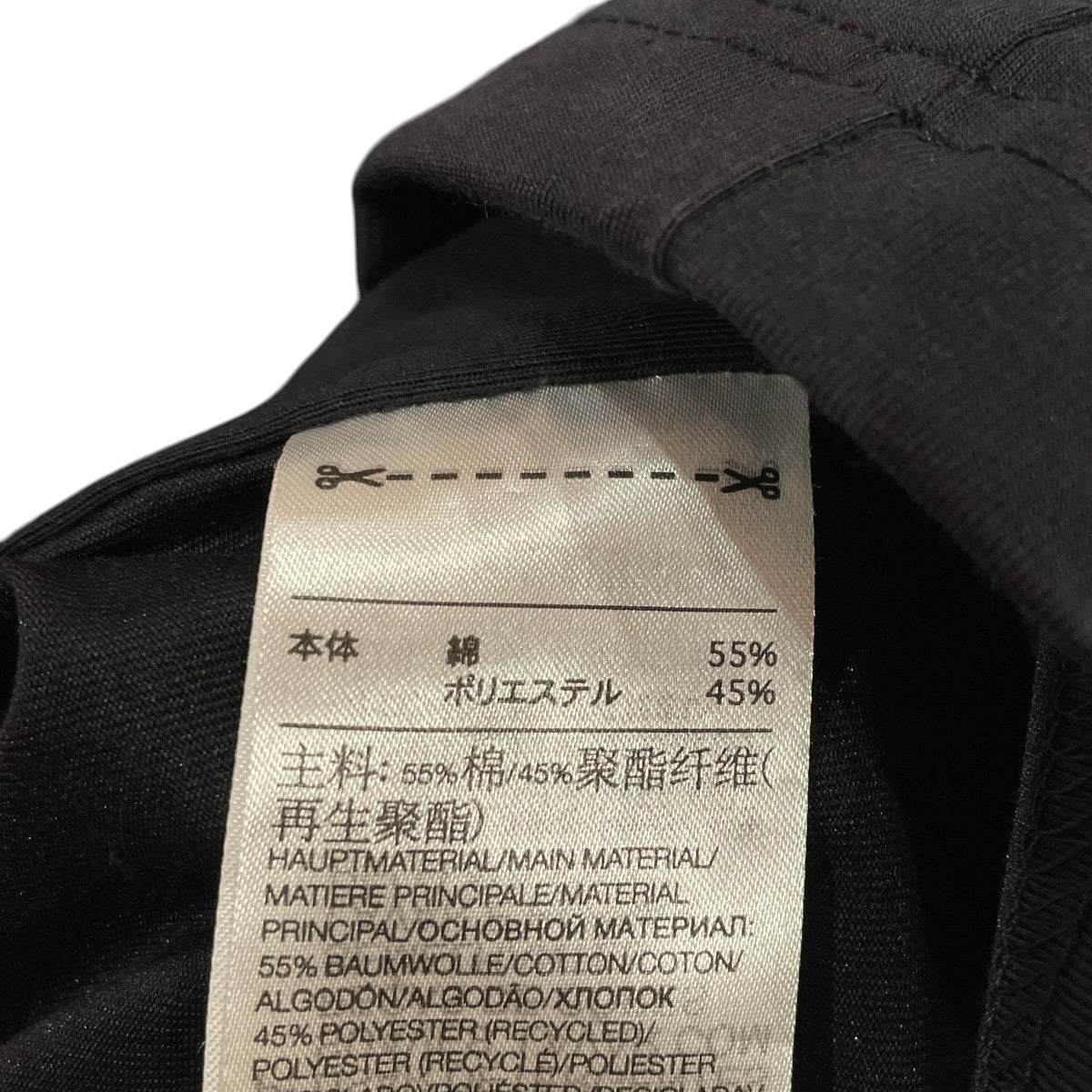 LAYERED SS TEE半袖TシャツHY1253