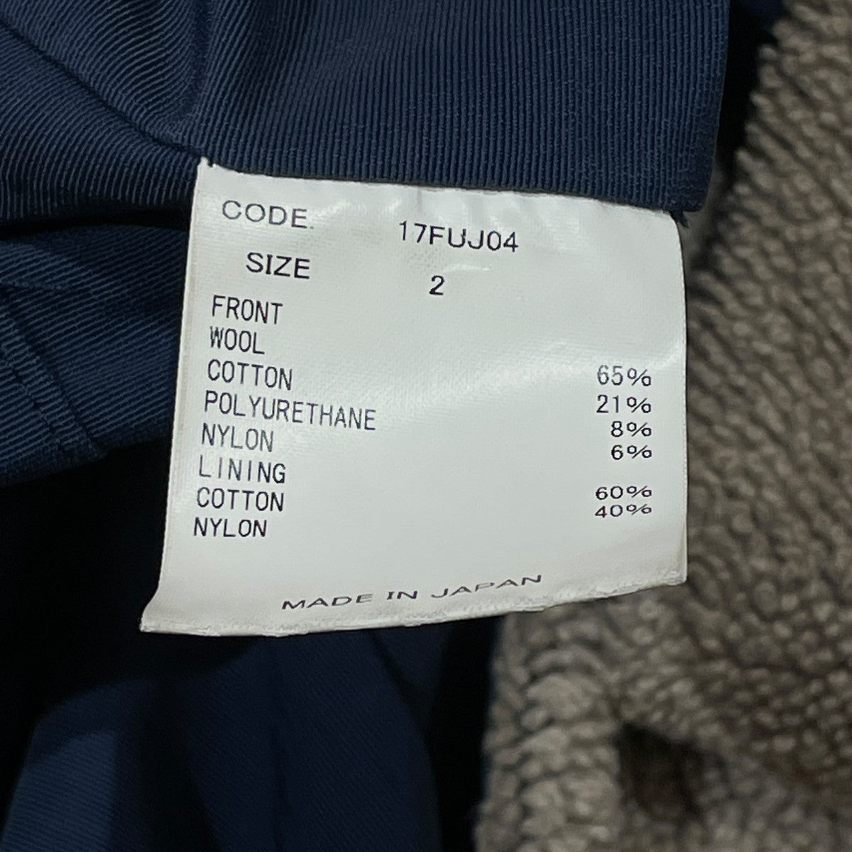 VESTベスト17FUJ04
