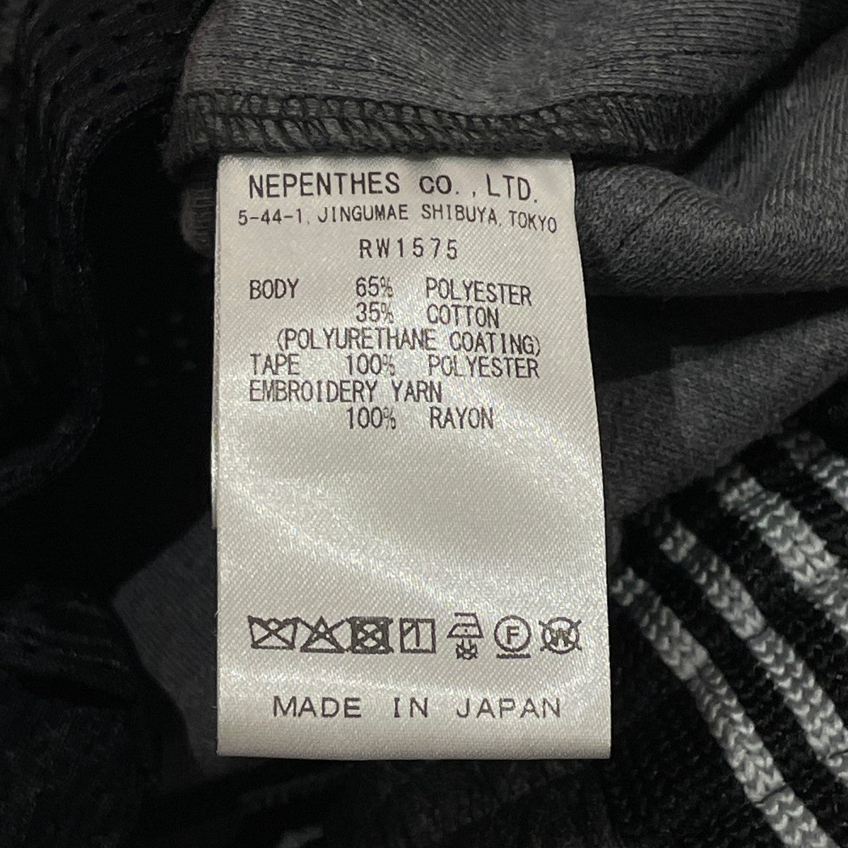 PANTSトラックパンツRW1575