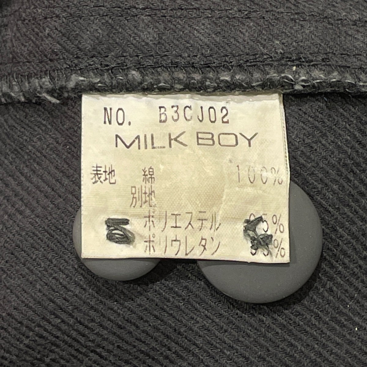 JACKETジャケットB3CJ02