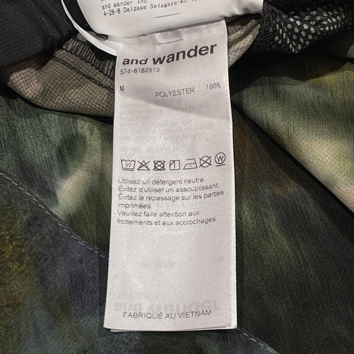 printed breathable pantsワイドパンツ574-6182515