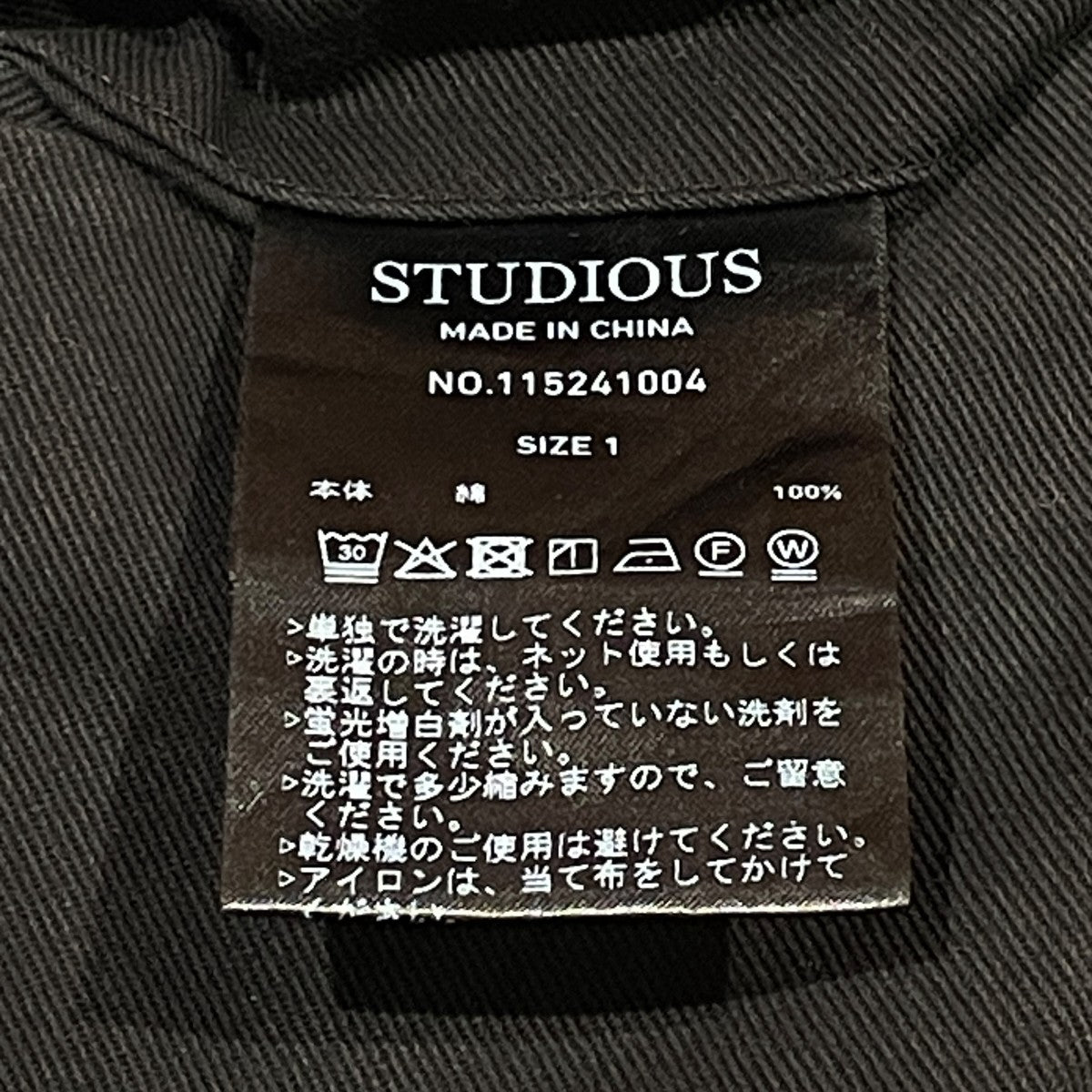 PANTSワイドパンツ115241004