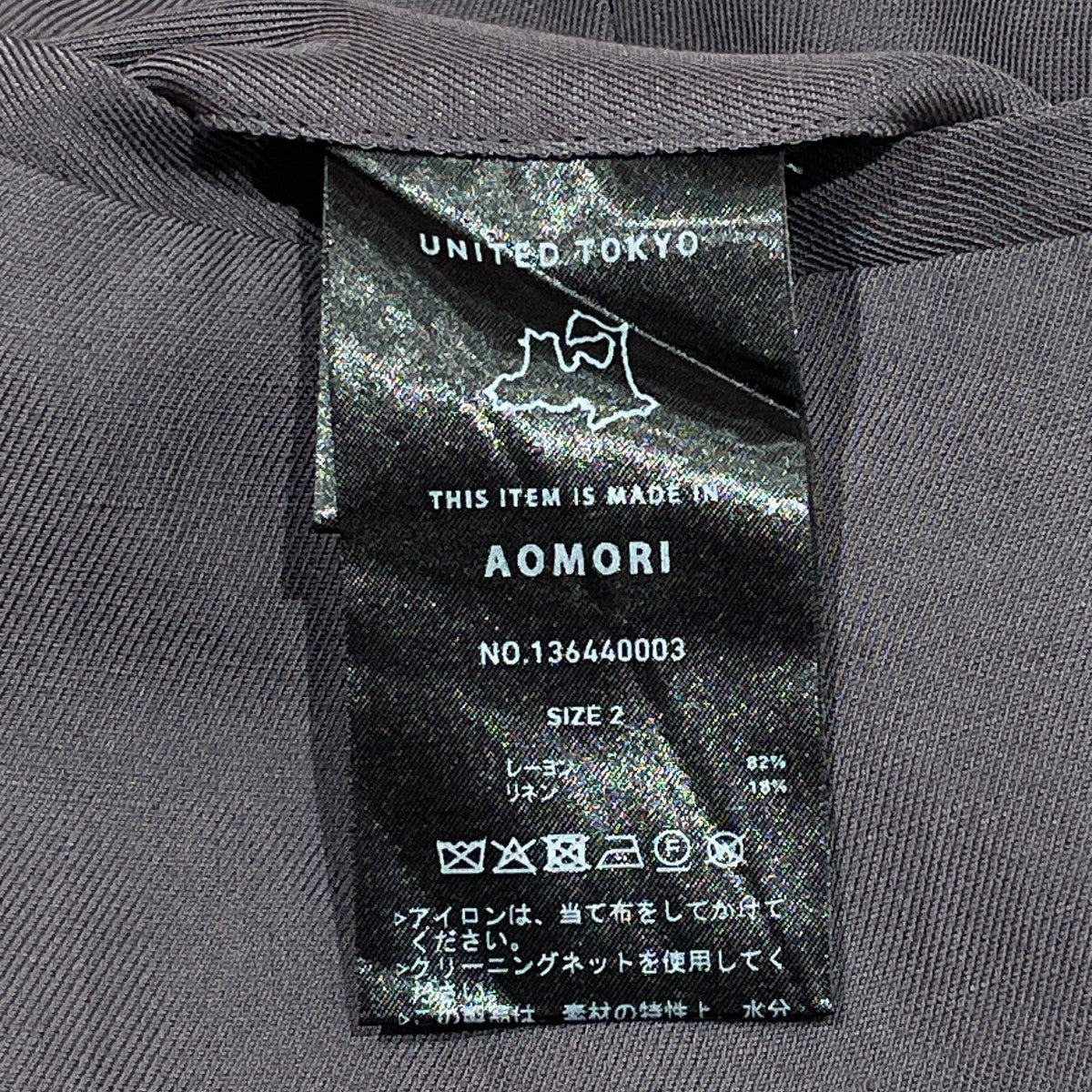 ヴィスコースリネン 3タックワイドパンツワイドパンツ136440003