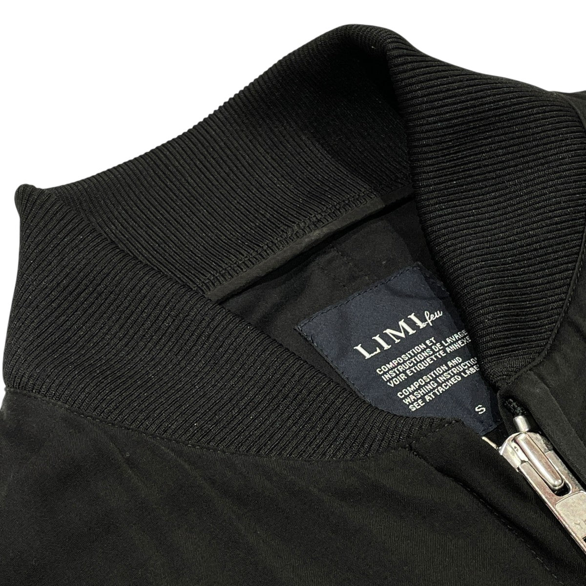 LIMI feu コートLW-J05-029 古着・中古-6枚目のアイテム画像