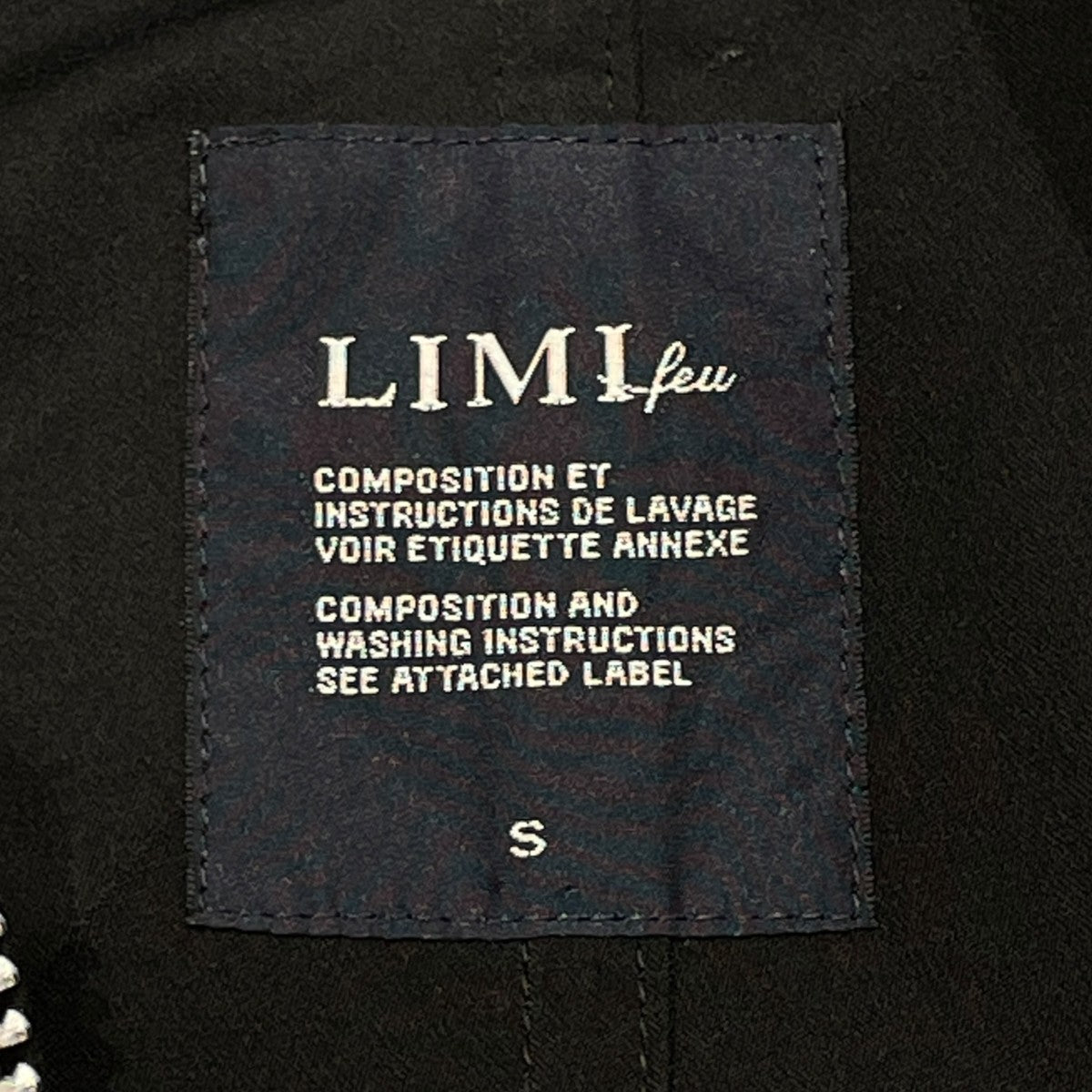 LIMI feu コートLW-J05-029 古着・中古-7枚目のアイテム画像