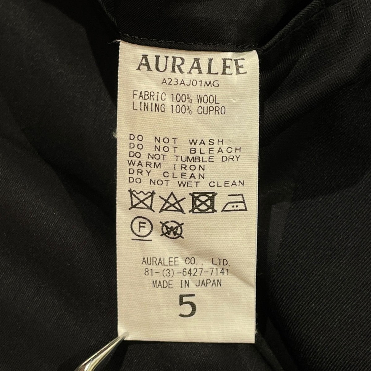 AURALEE LIGHT WOOL MAX GABARDINE JACKETテーラードジャケットA23AJ01MG 古着・中古-6枚目のアイテム画像