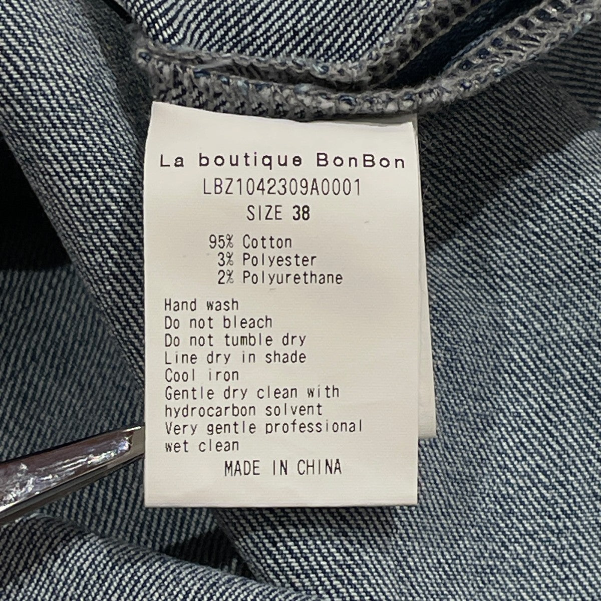 デニムビスチェワンピースオールインワンLBZ1042309A0001