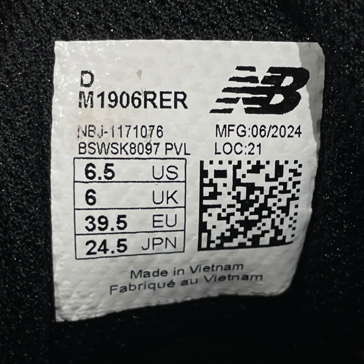 NEW BALANCE ローカットスニーカーM1906RER 古着・中古-8枚目のアイテム画像
