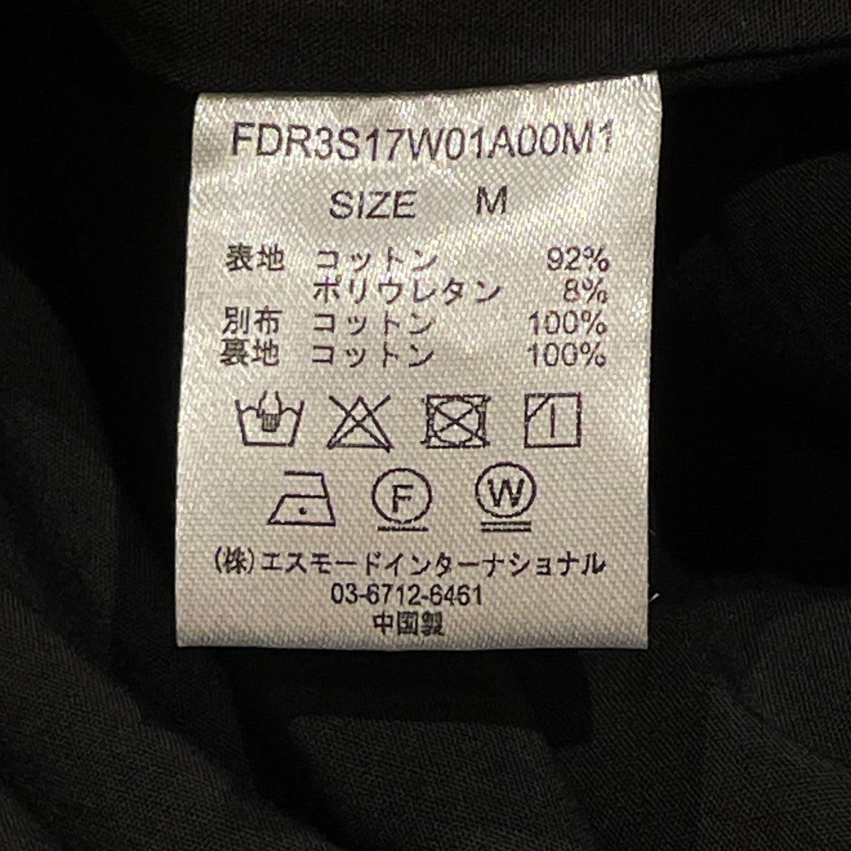 DRESSノースリーブワンピースFDR3S17W01A00M1