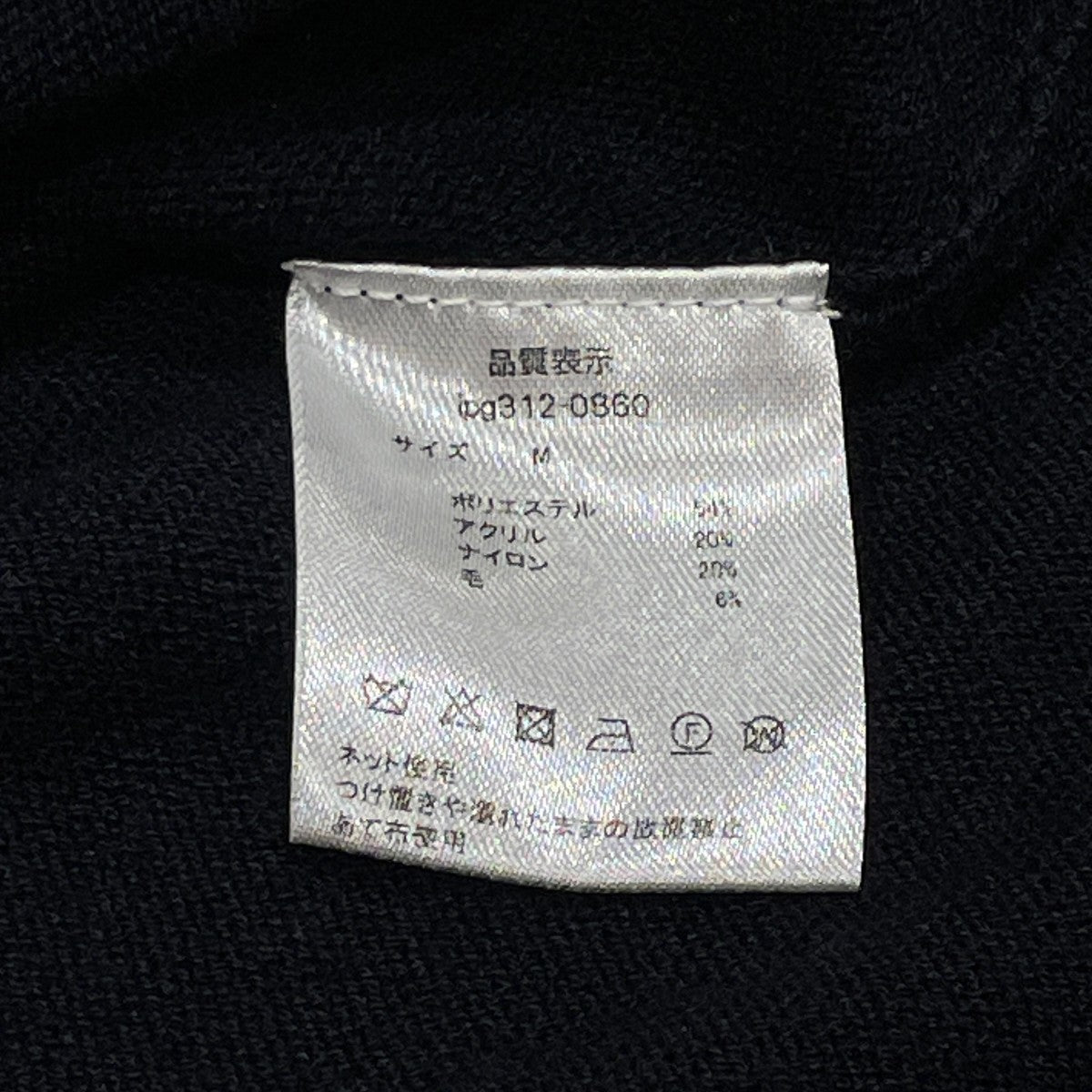 襟付き ニット ワンピースドレスLPG312-0860