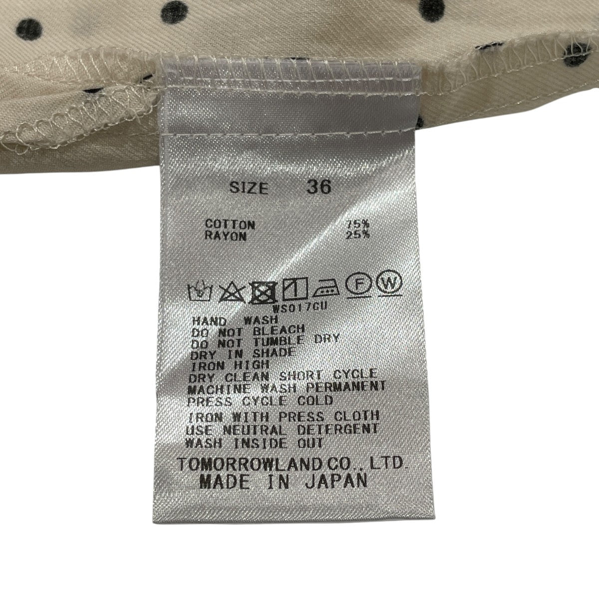 BALLSEY ドットプリント フリルネックブラウス長袖ブラウス11-01-52-01132 古着・中古-6枚目のアイテム画像