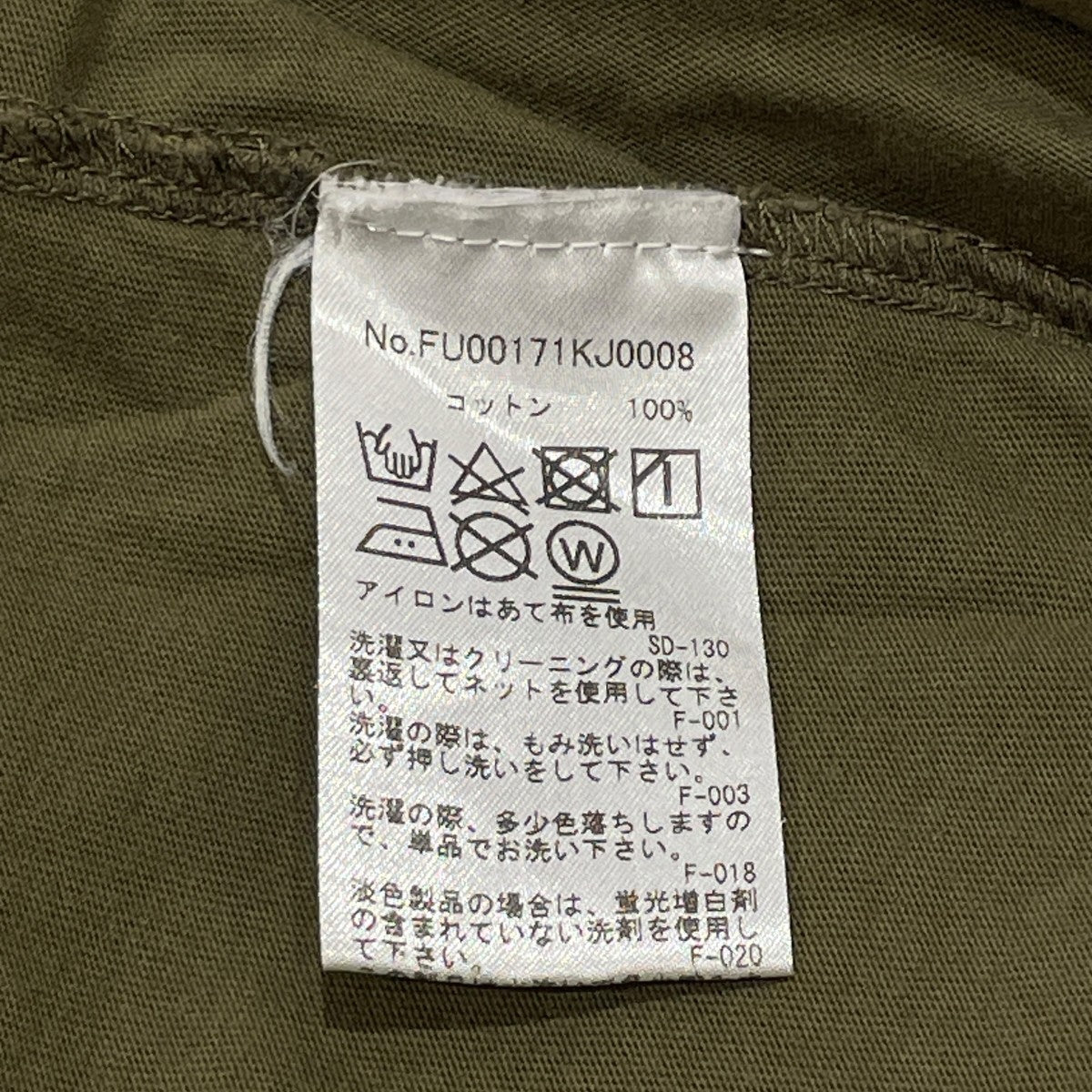 T-SHIRTＴシャツFU00171KJ0008