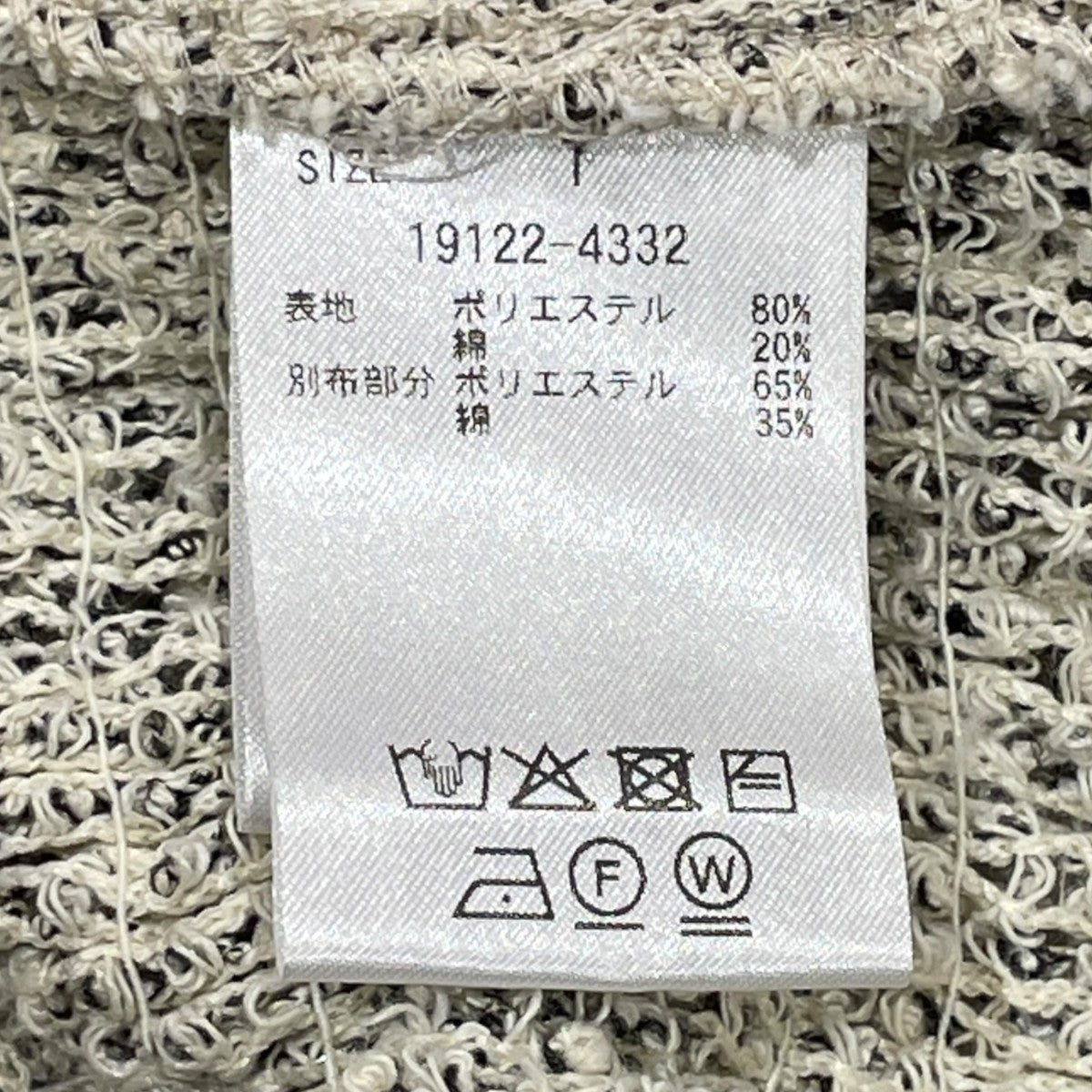 長袖ブラウス19122-4332