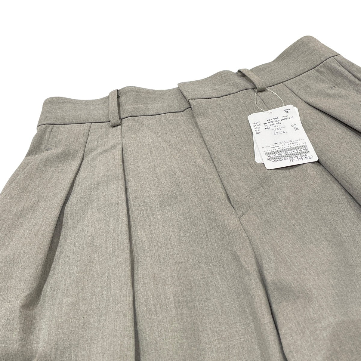 Viatore High-waisted Pantsスラックス26030586202010