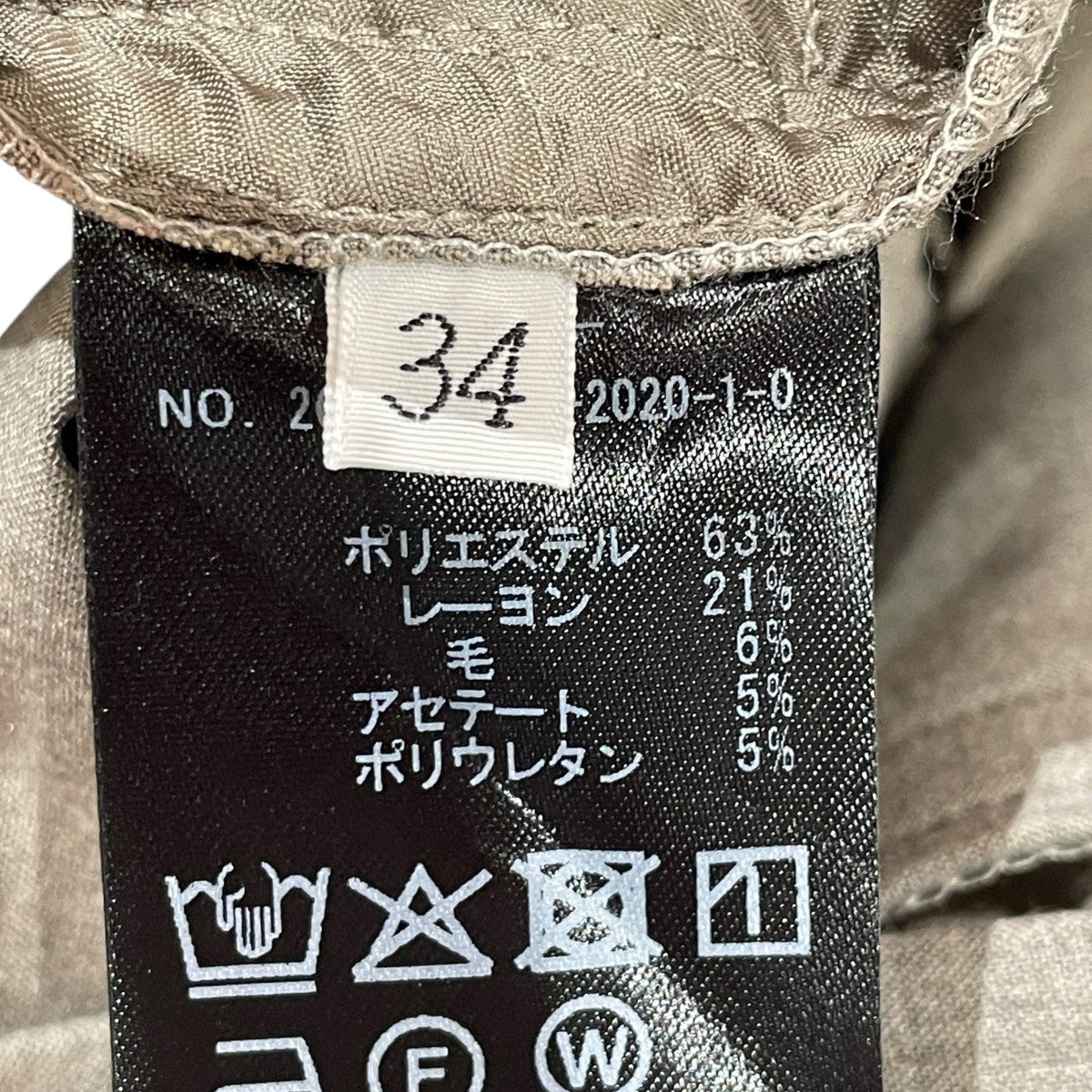 Viatore High-waisted Pantsスラックス26030586202010