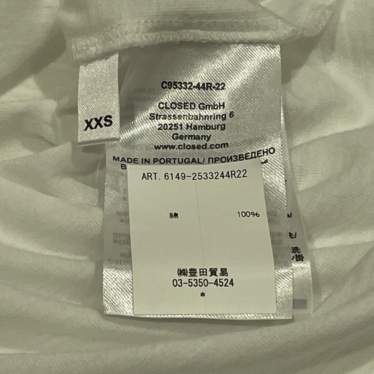 T-shirt made of cottonＴシャツ6149-2533244R00