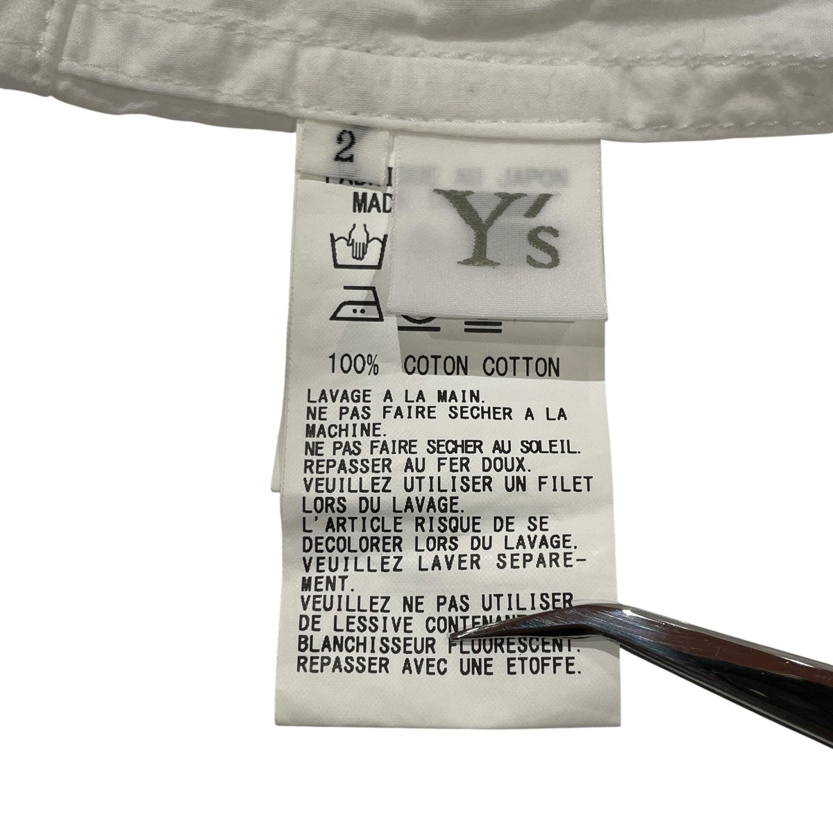 Y’s シャツジャケットYB-Y01-030 古着・中古-6枚目のアイテム画像