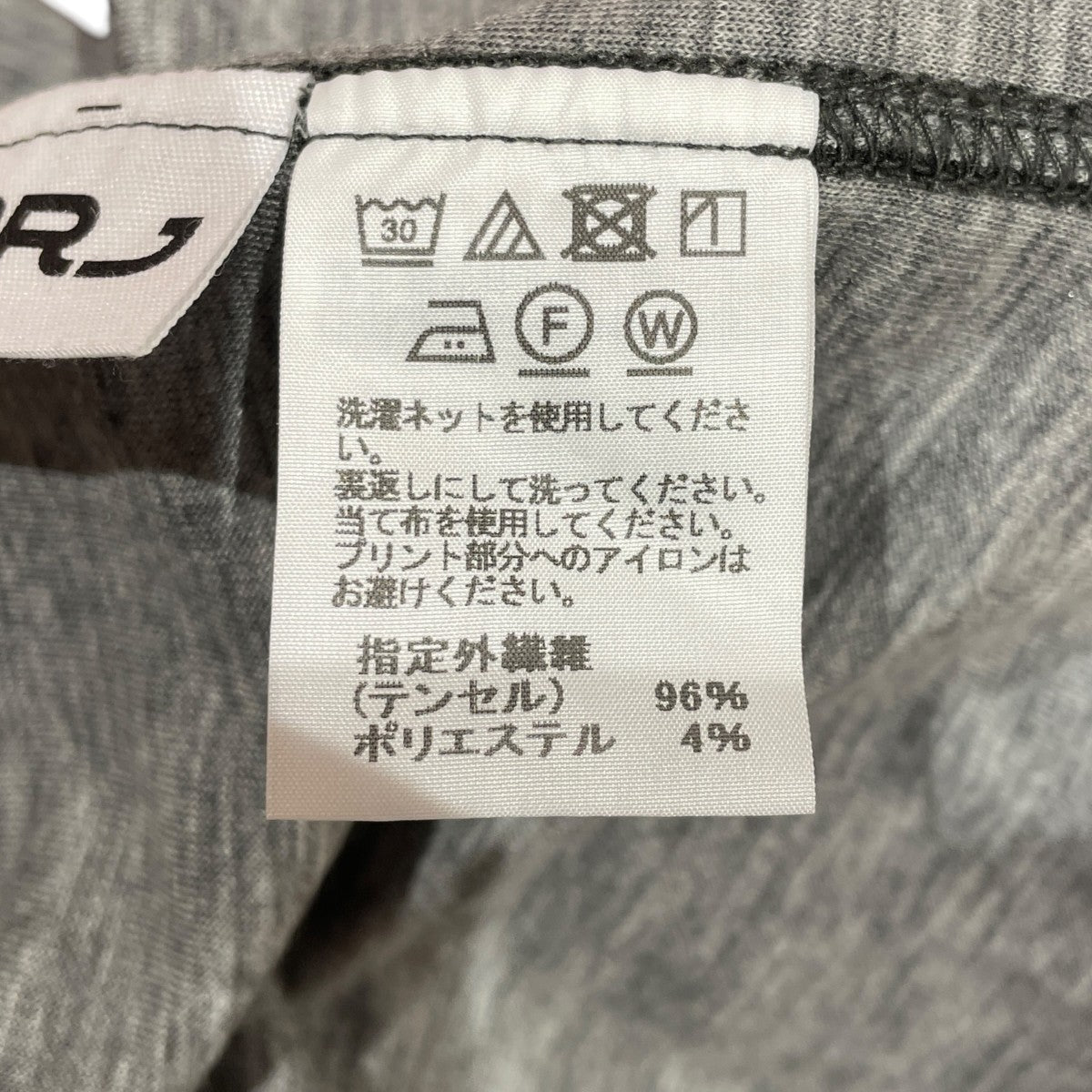 半袖ワンピースHA75JH090