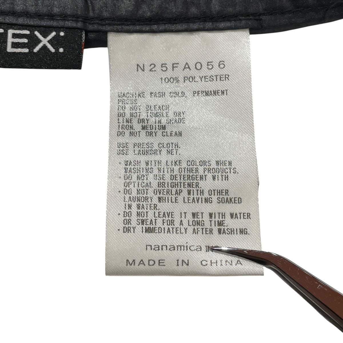 THE NORTHFACE PURPLELABEL PERTEX QUANTUM マウンテン ウィンドパーカーブルゾンN25FA056 古着・中古-6枚目のアイテム画像