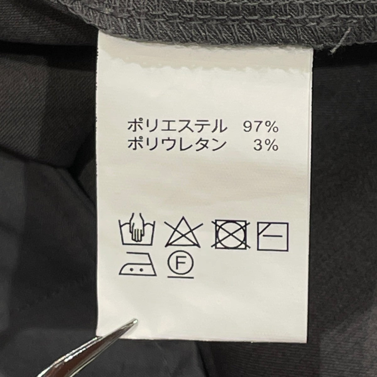 ポリスパンワイドパンツスラックス