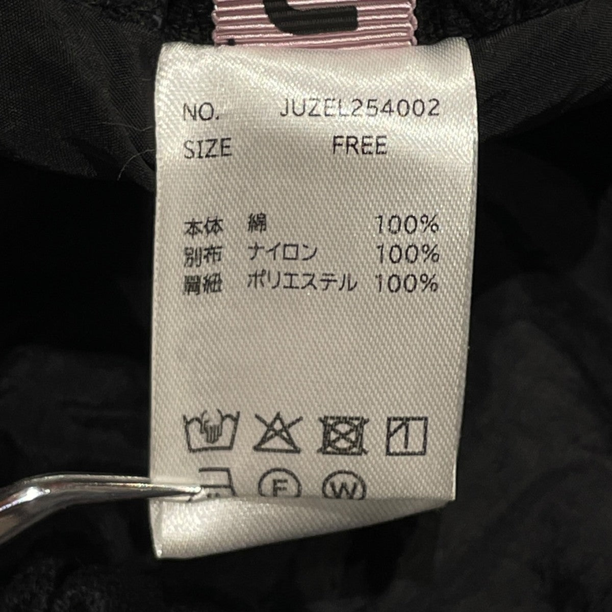 キャミソールブラウスJU00000072