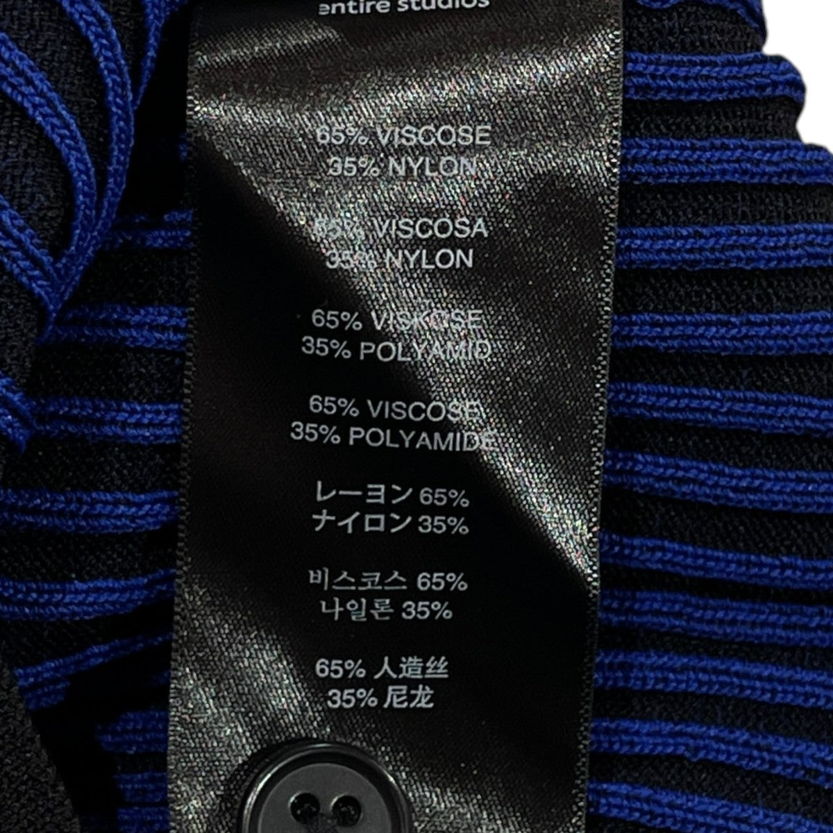 Ribbed PoloポロシャツESU S26 10137