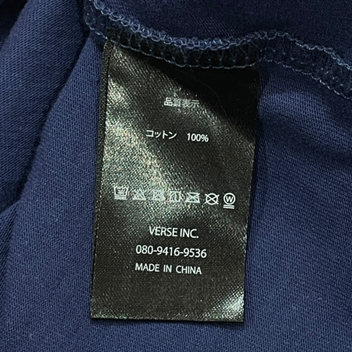 半袖Tシャツ
