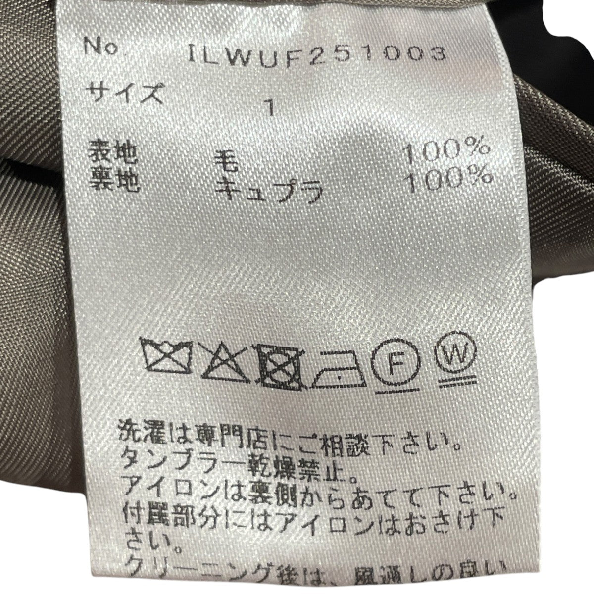 テーラードジャケットILWUF251003