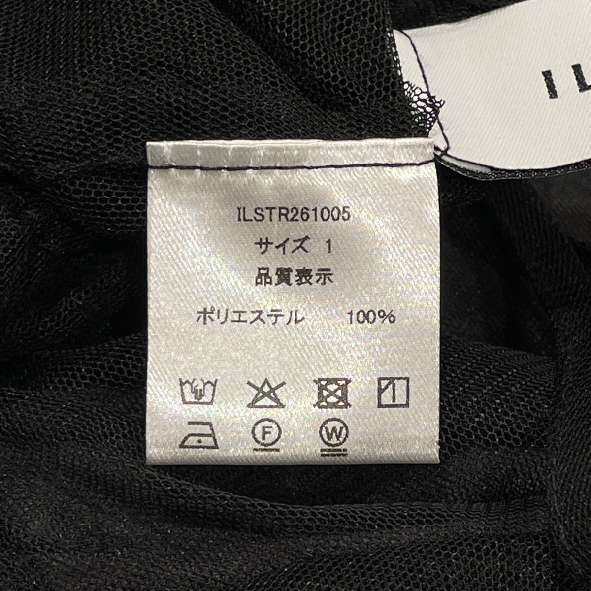 TULLE MODULAR LAYERED LONG SLEEVE T-SHIRT ?長袖カットソーILSTR261005