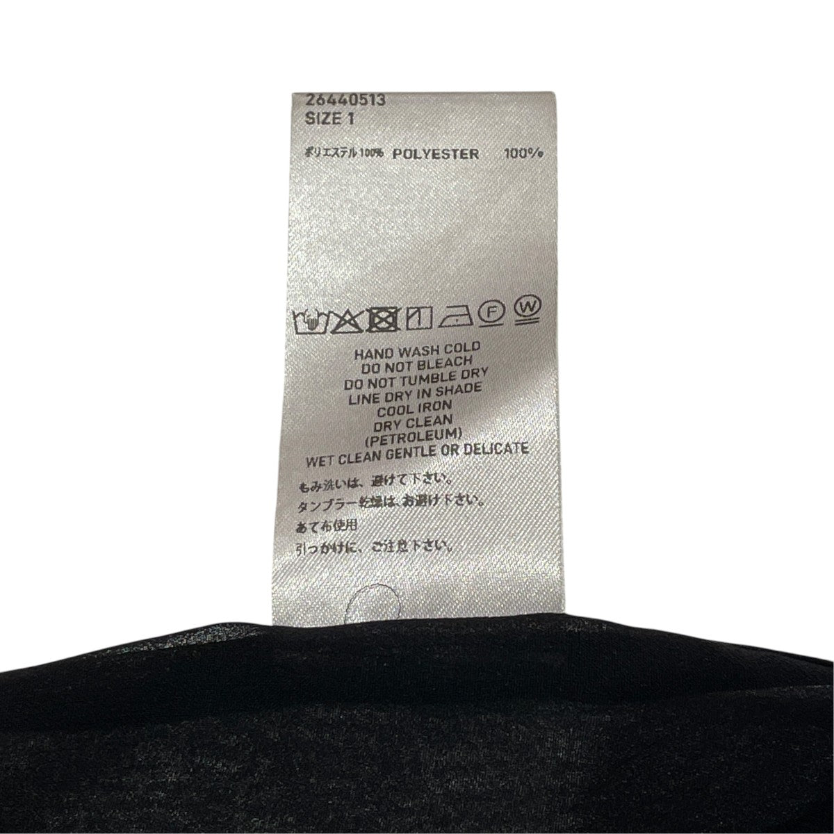 26SSSHEER STRING SHIRT長袖シャツ26440513