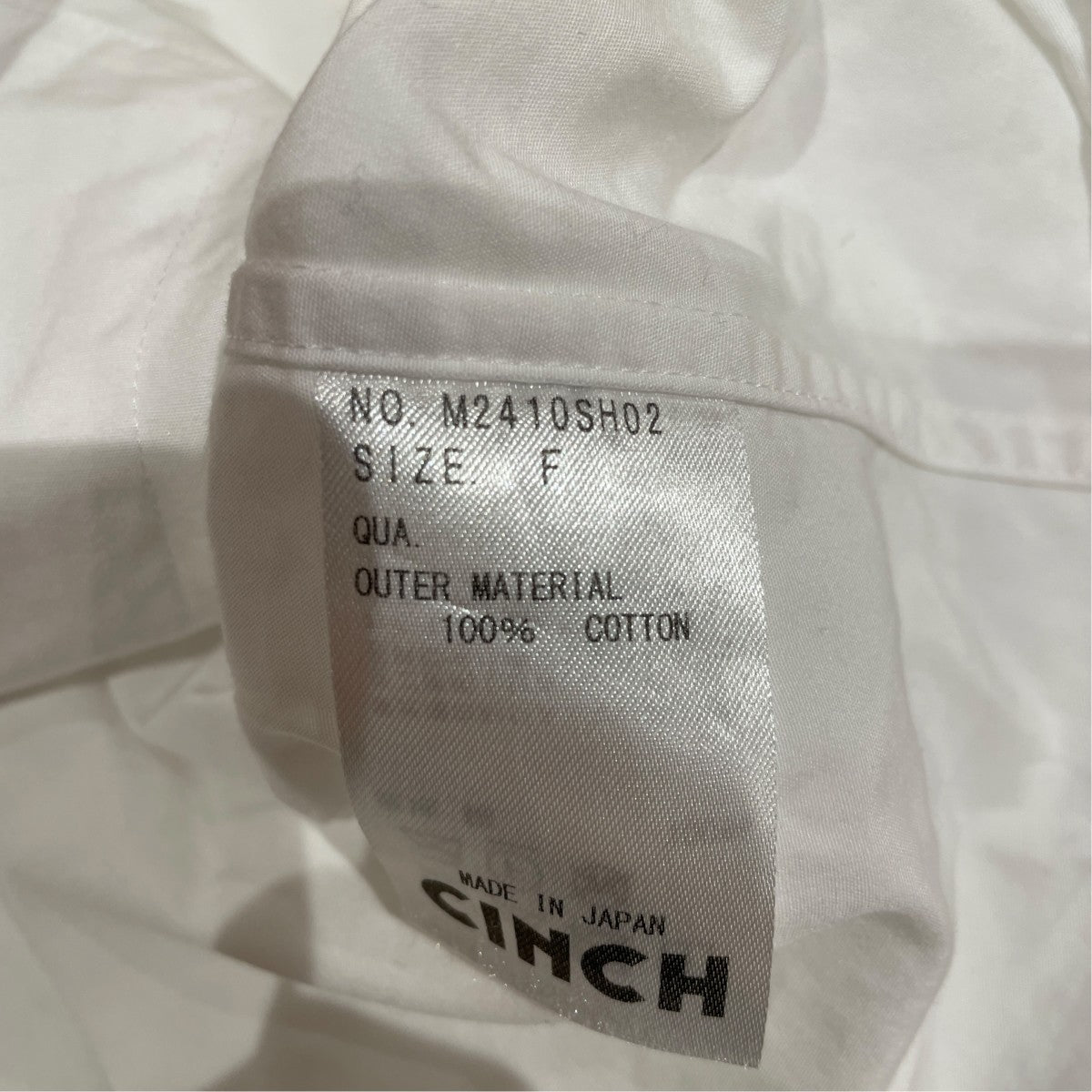 半袖シャツM2410SH02