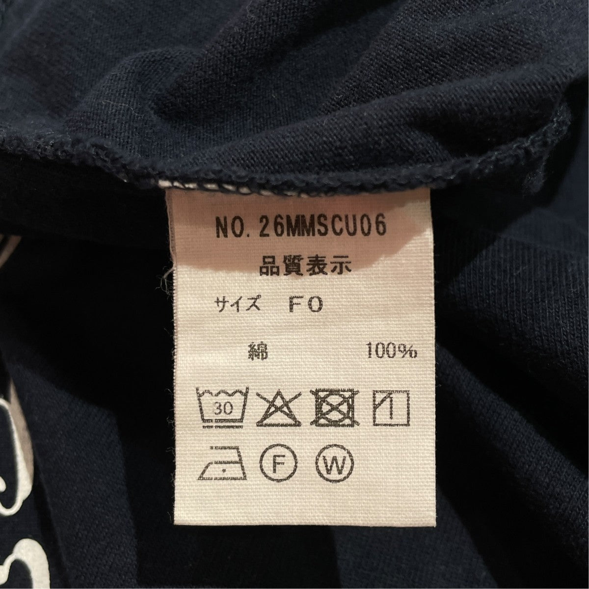 SLADOLED PARLOR TEEクルーネックTシャツ26MMSCU06