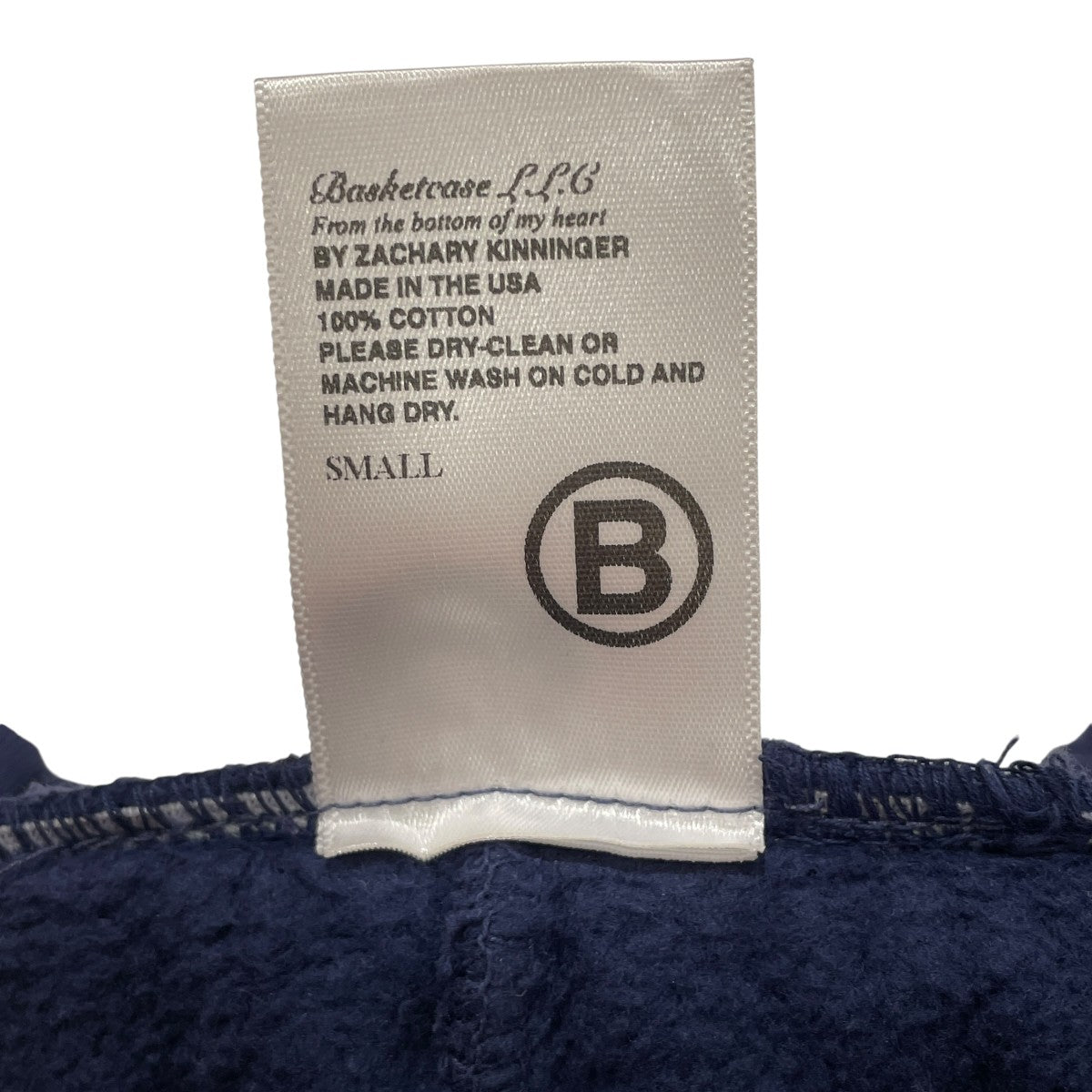 MARCY LOUNGE PANTSスウェットパンツ