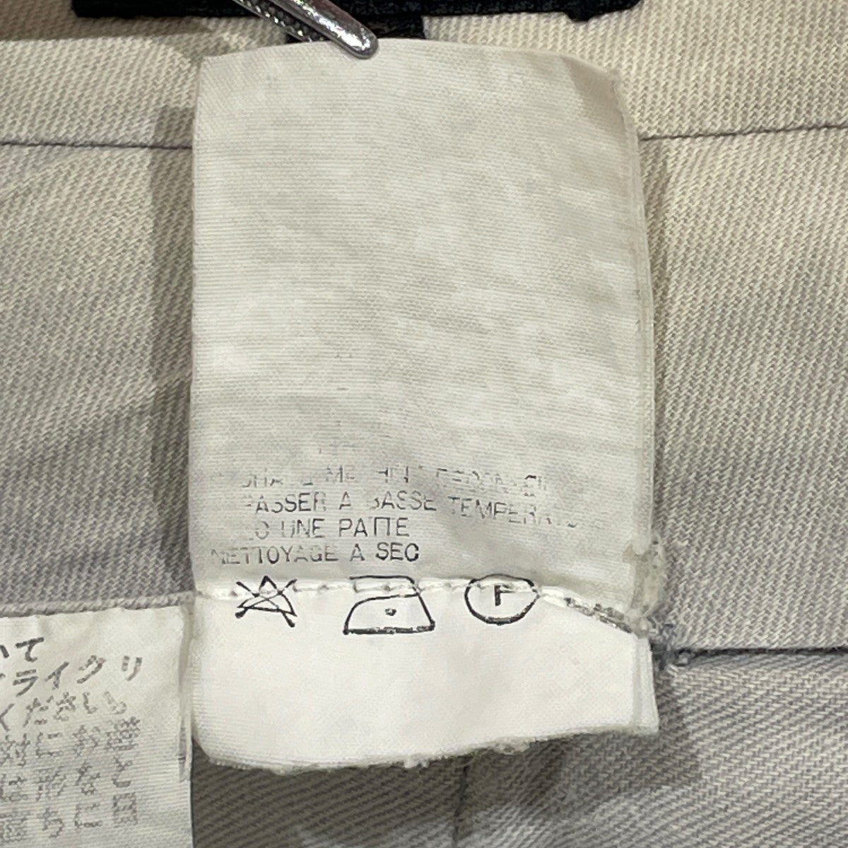 PANTSパンツ