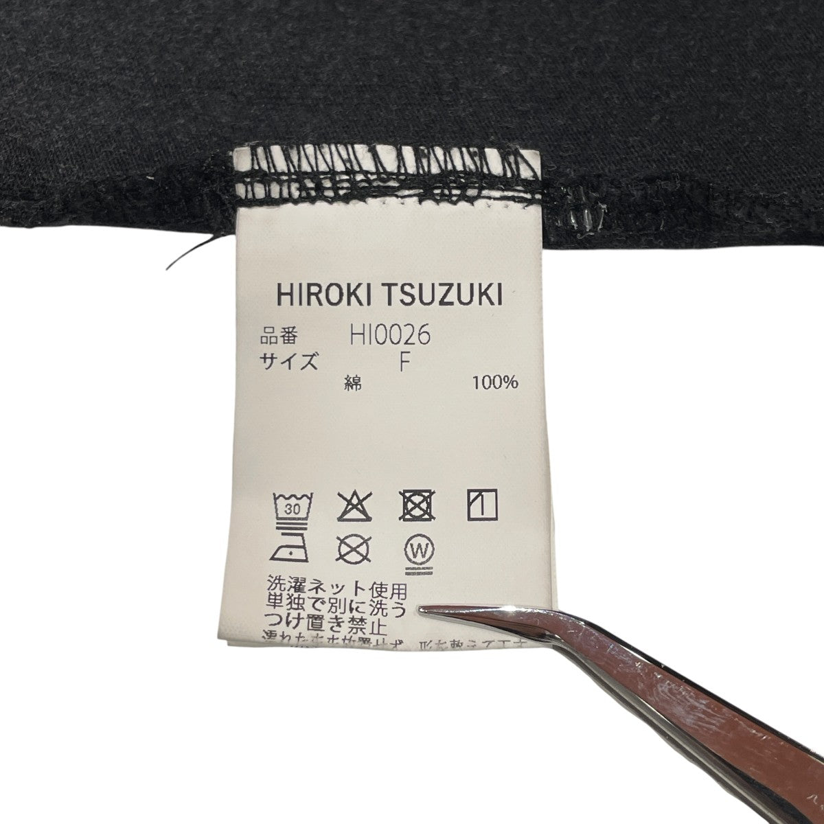 TシャツHI0026