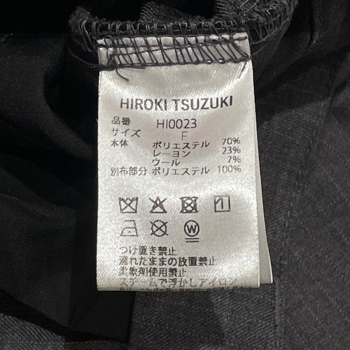 PANTSハーフパンツHI0023