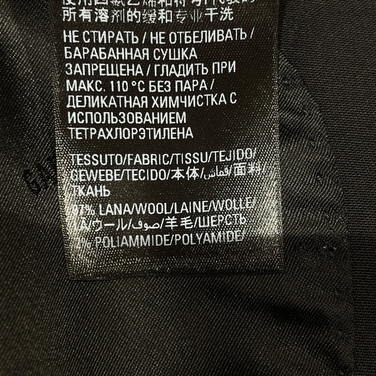 ジレ725198