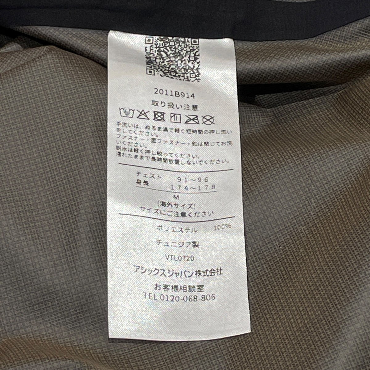 COATナイロンコート2011b914