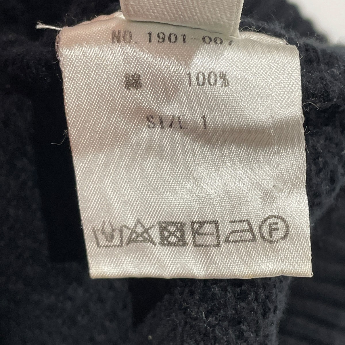 ニットベスト1901-007