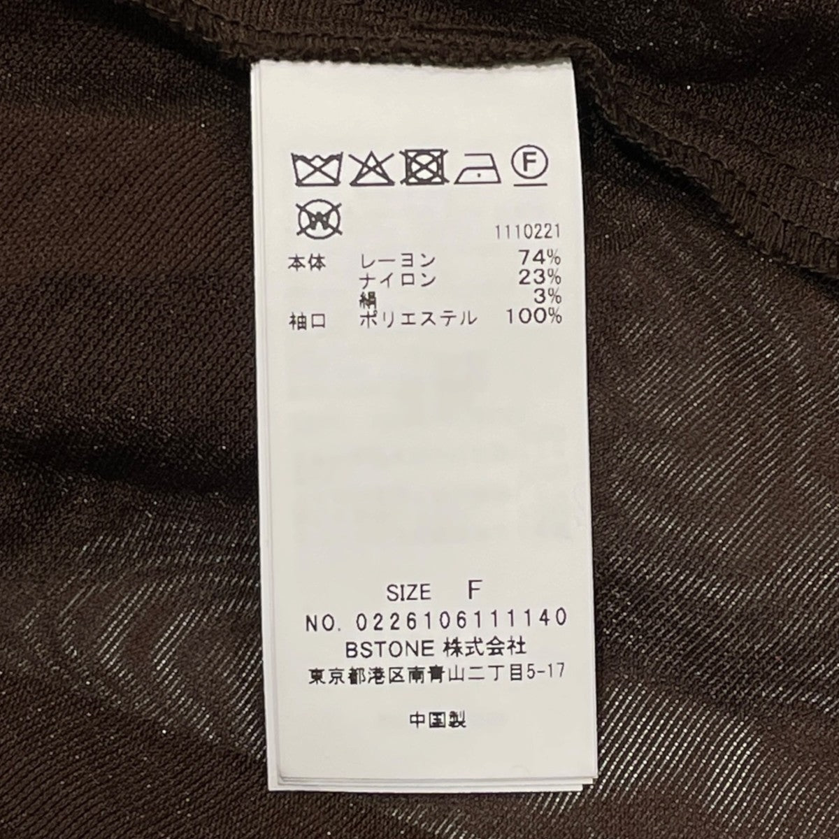 LUSTER SHEER HALF JACKETシアージャケット0226106111140