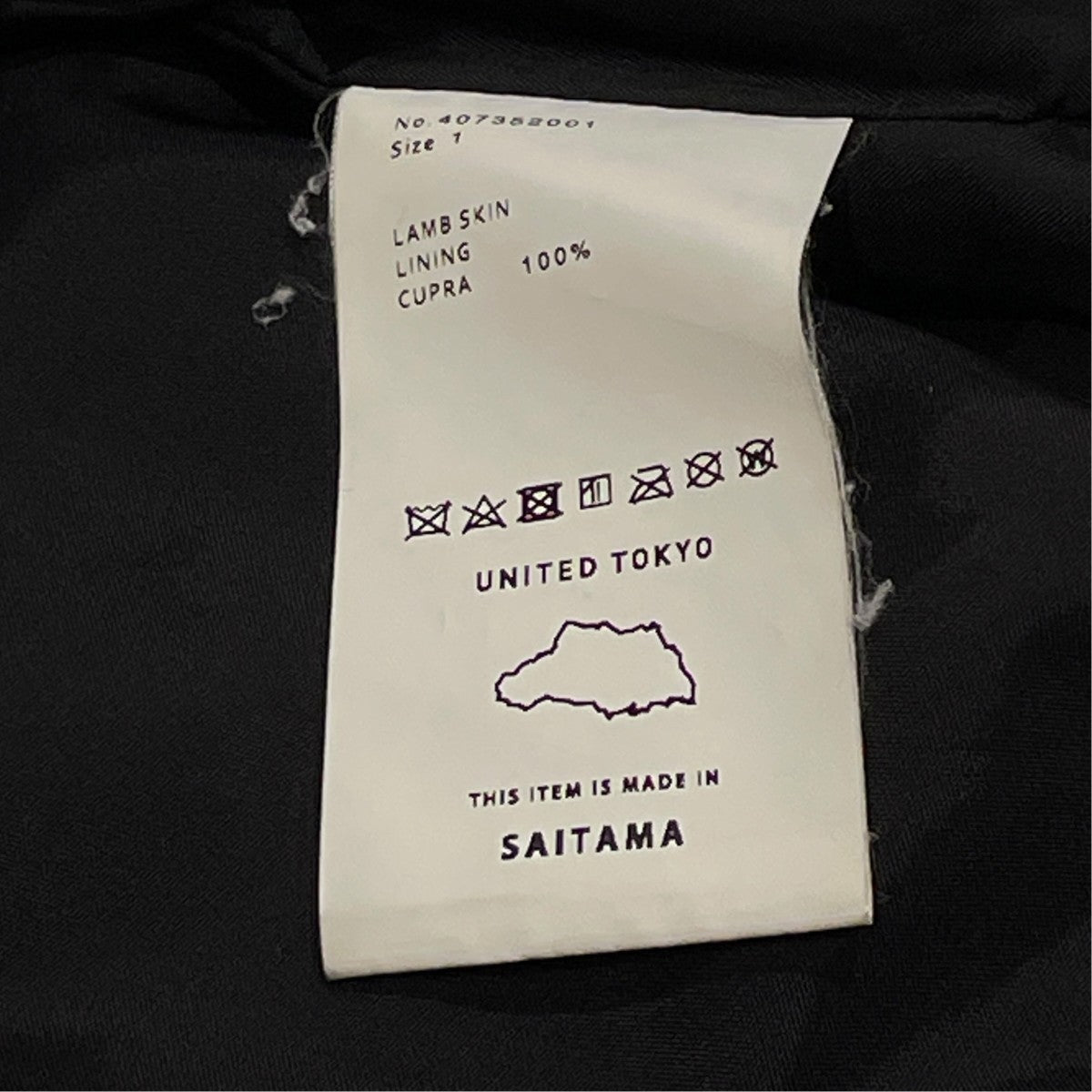 JACKETレザージャケット407352001