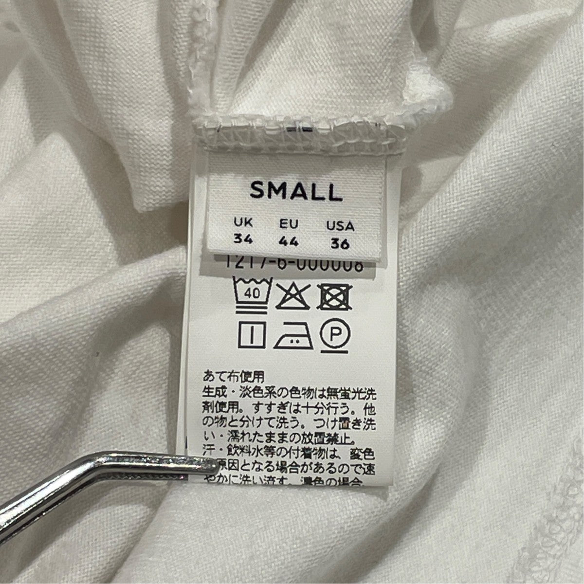 エイジングコットン グレースフィニッシュ クルーネック Tシャツ半袖Tシャツ1217-6-000008
