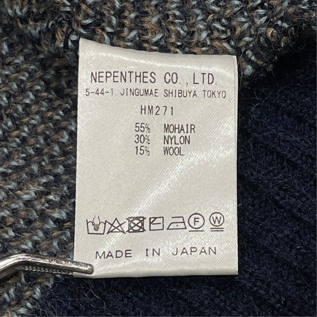 CARDIGANモヘヤカーディガンHM271