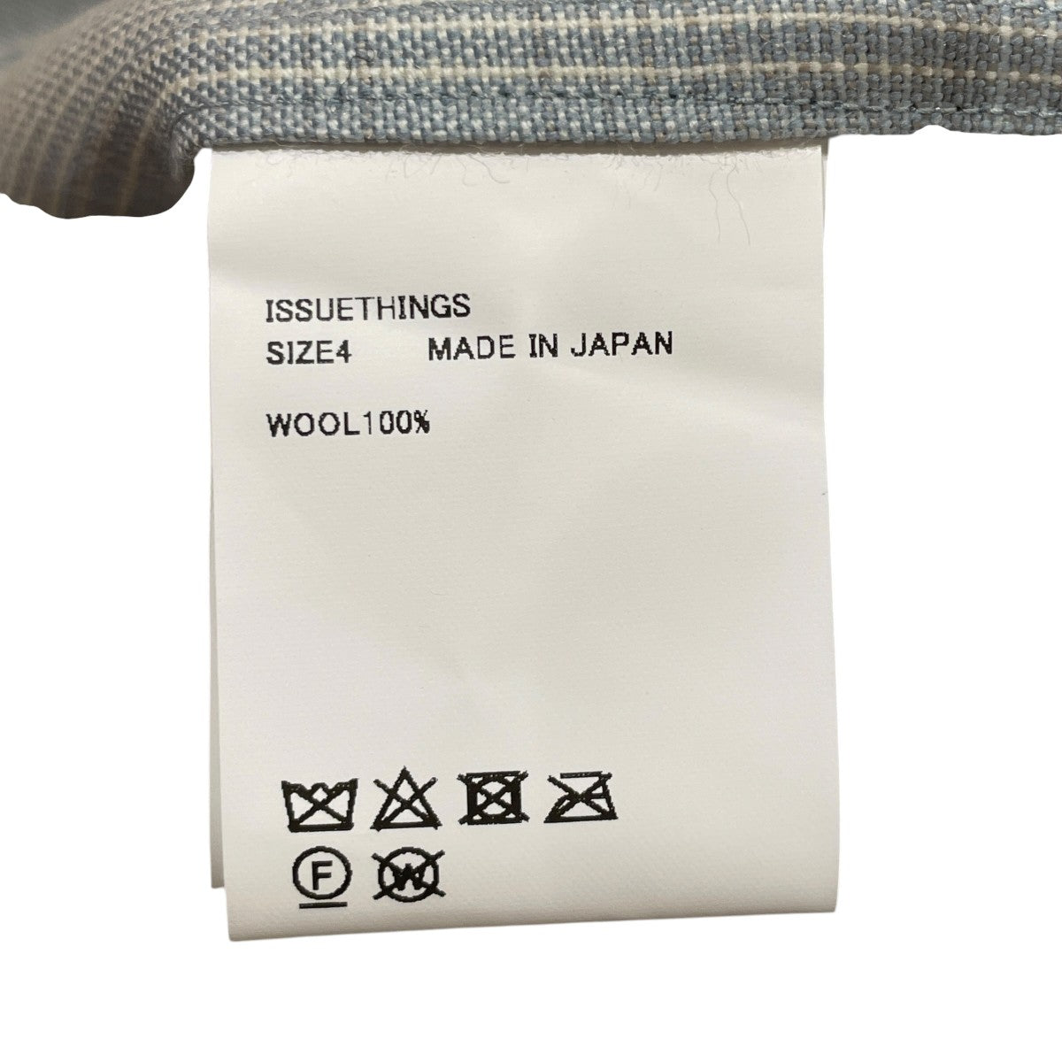 長袖シャツ