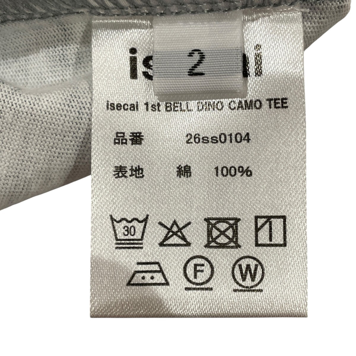 半袖Tシャツ26ss0104