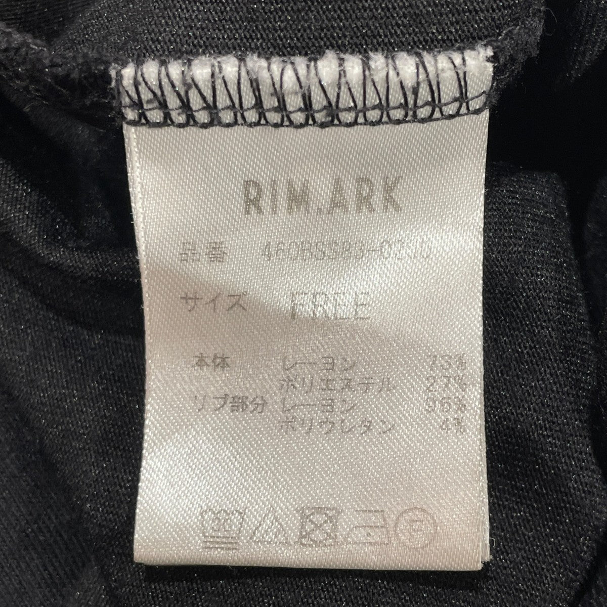 ワンピース460BSS83-0200
