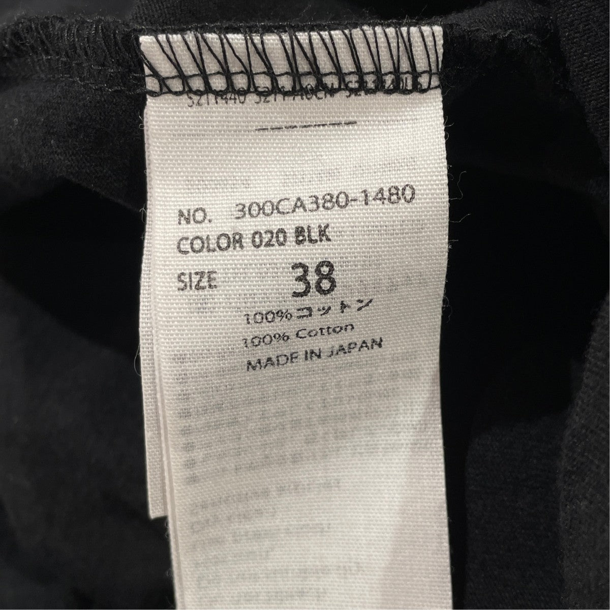 ノースリーブカットソー300CA380-1480