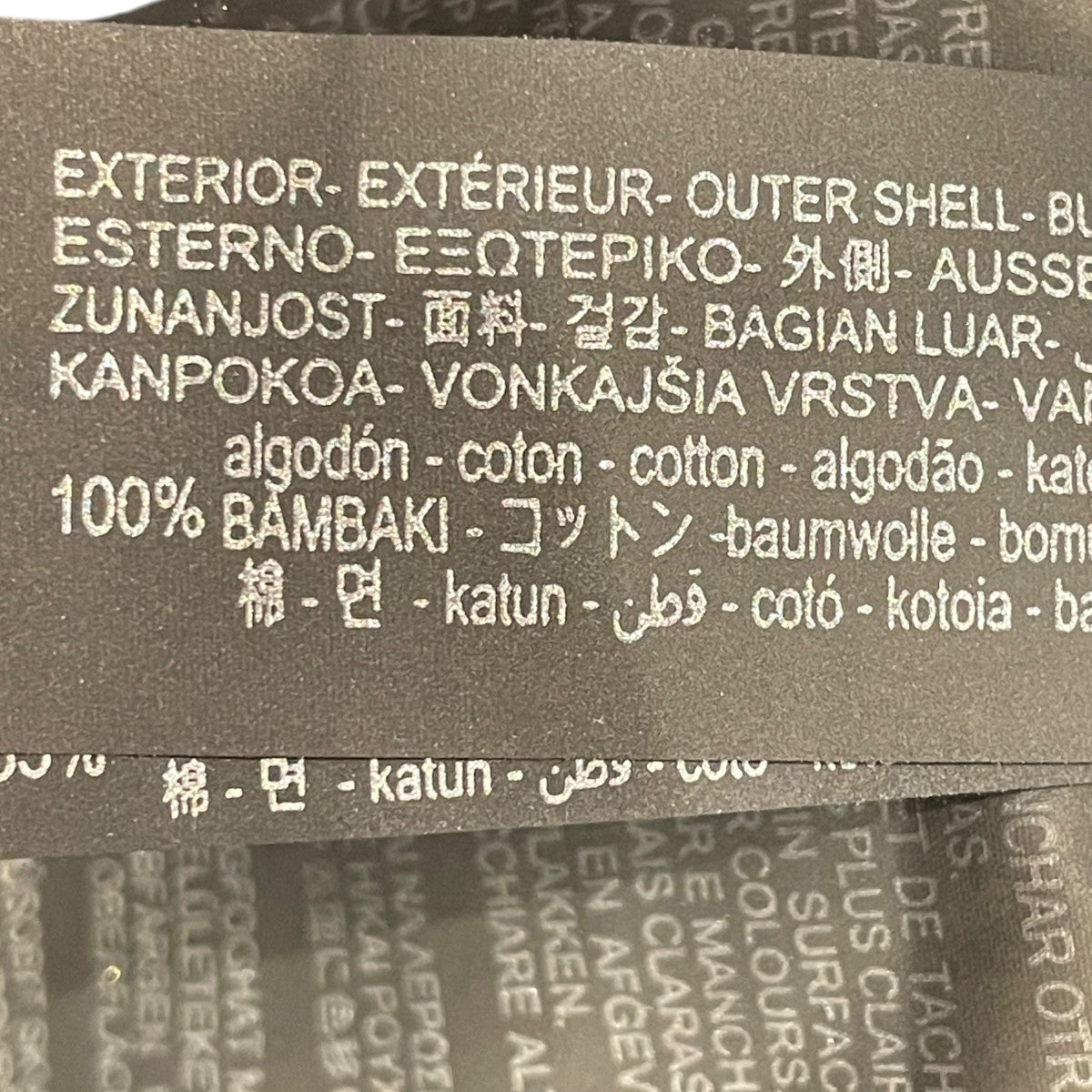 クロップドフィットトグルボタンジャケットデニムジャケット